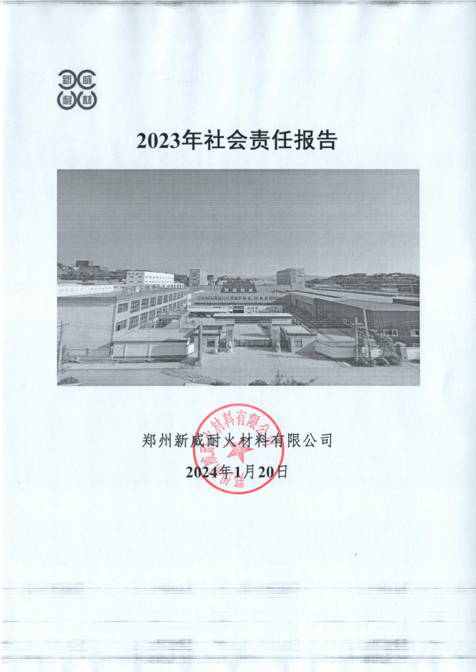 1740911507647770.png image.png